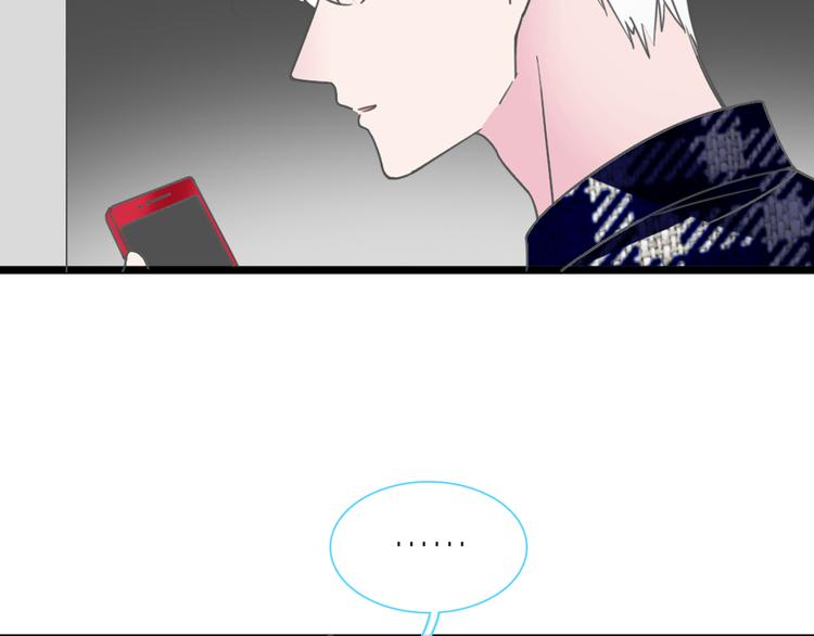 第138话 认清自己的路66