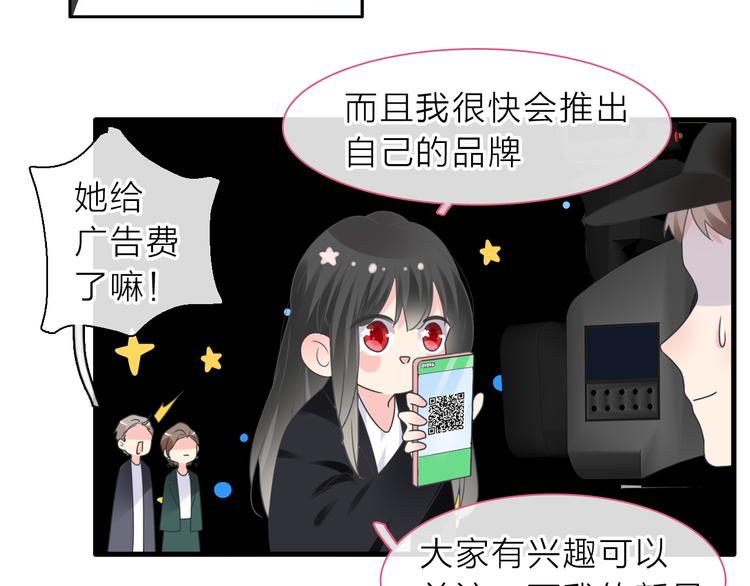 第213话：定义规则的能力73