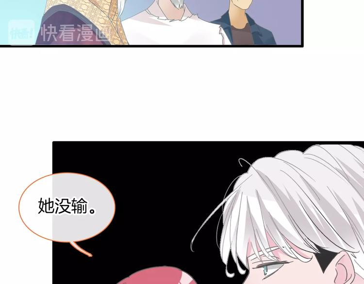 第168话 无冕之王66