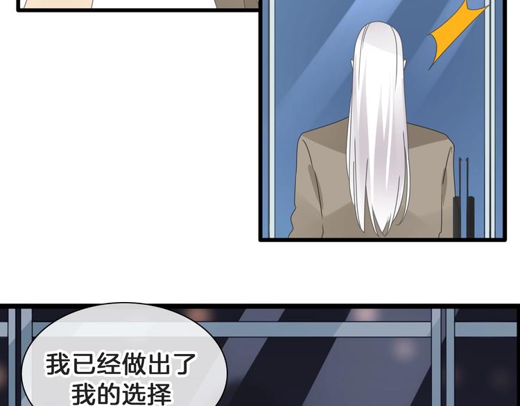 番外：张晨与许崎露126