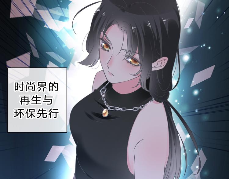 第211话 不再是新手82