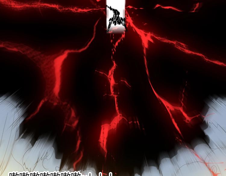第165话 该我登场了！52