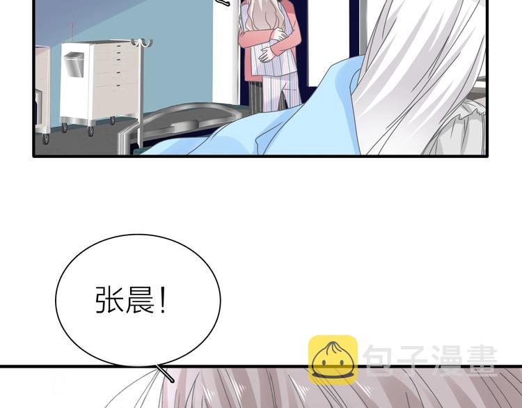 200话 被迫分开？112