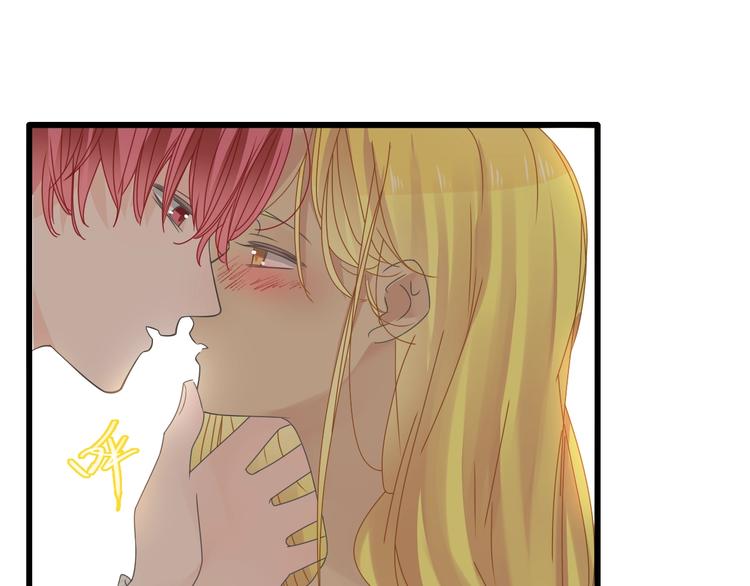第179话 告白之后96