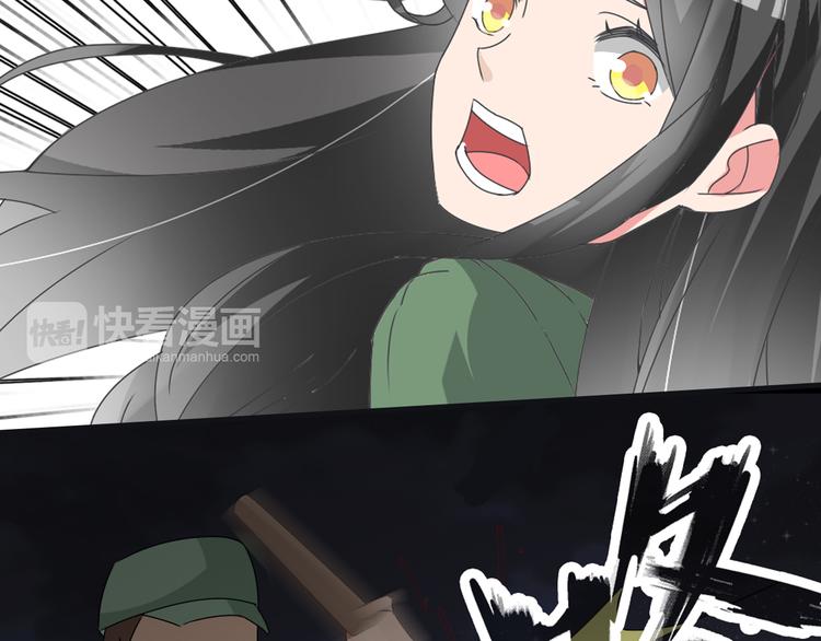 第56话 闺蜜情深27