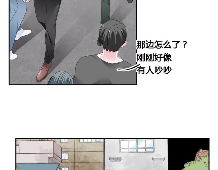 第192话 父亲的眼神92