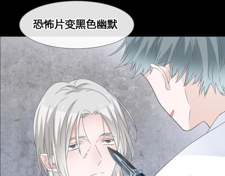 第205话 我不会放弃你25