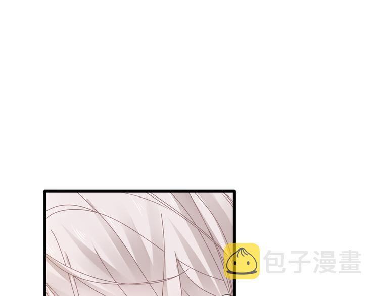 番外：张晨与许崎露56