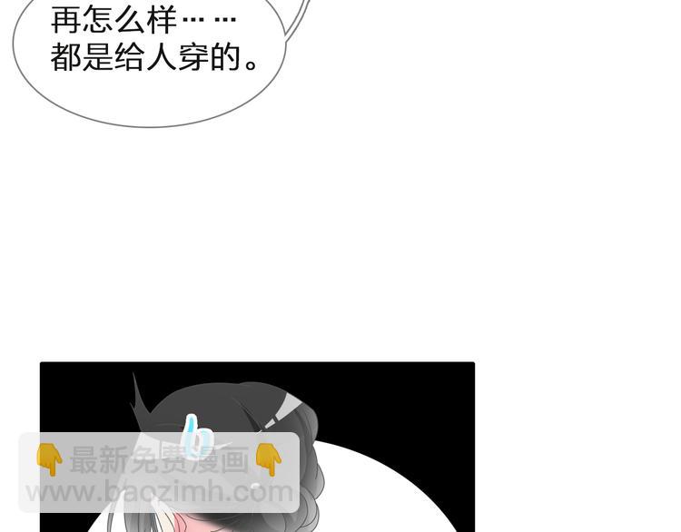 第125话 他来了？！18