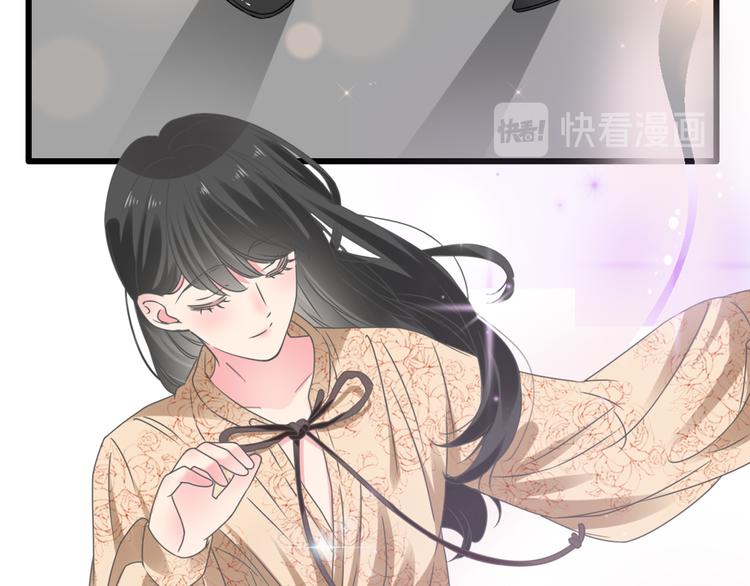 第214话 蕴藏的力量72