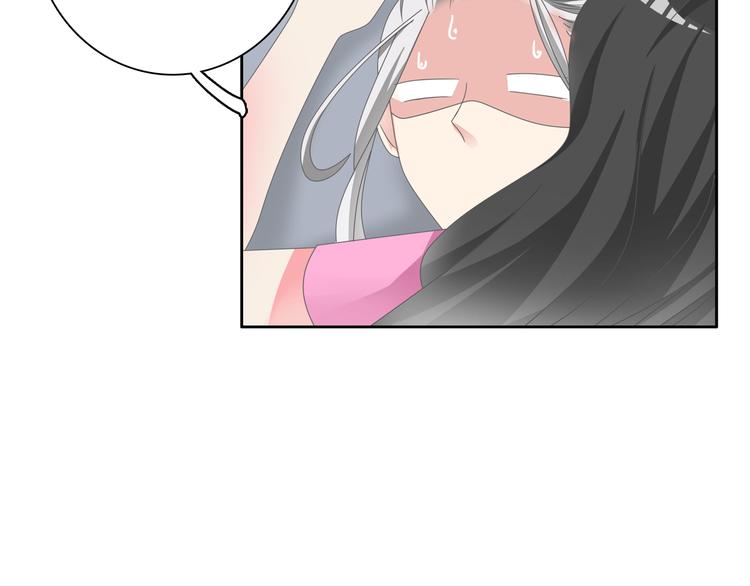 第106话 抄袭风波25