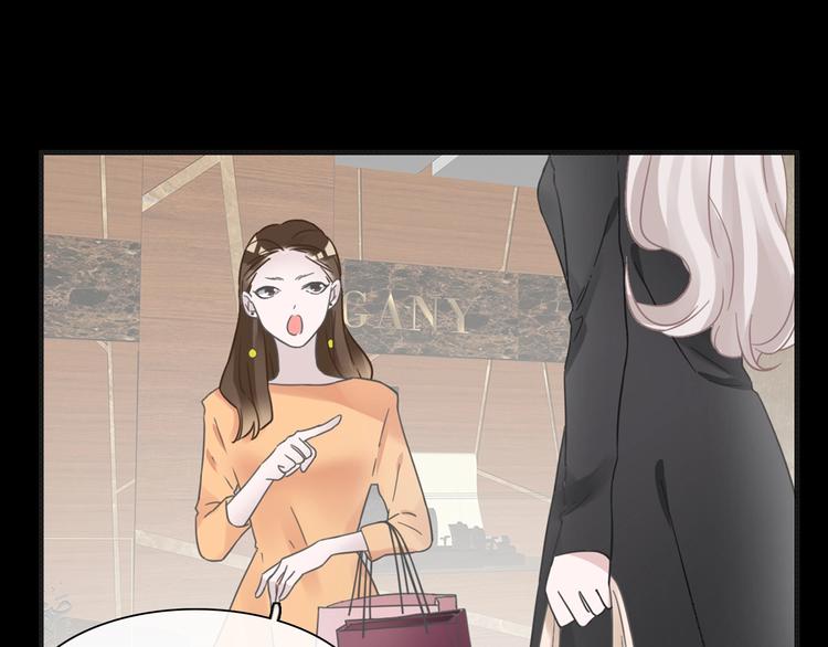 第197话 冷漠的爱99