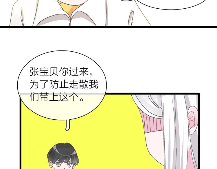 第159话 决赛31