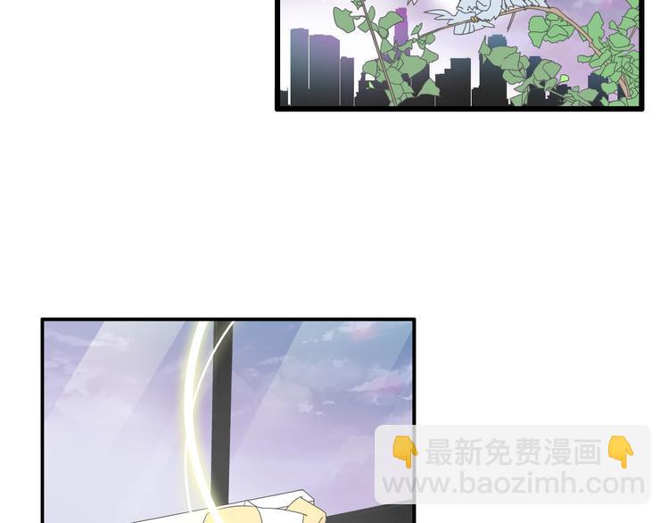 第132话 你不如她的原因！35