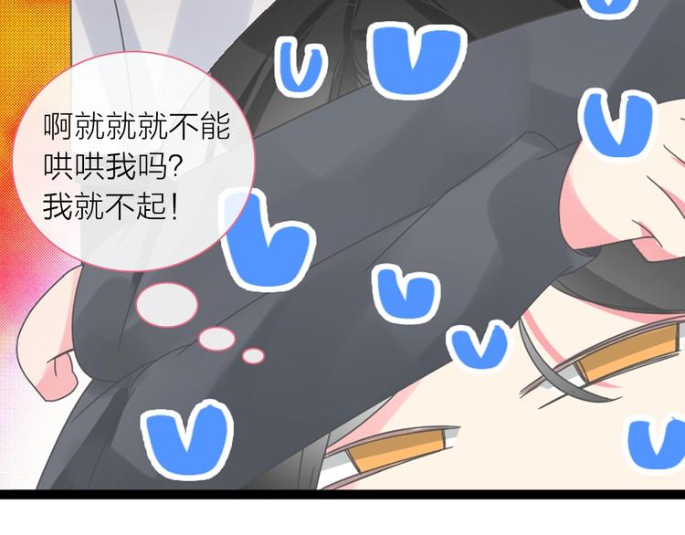 第156话 回归！23