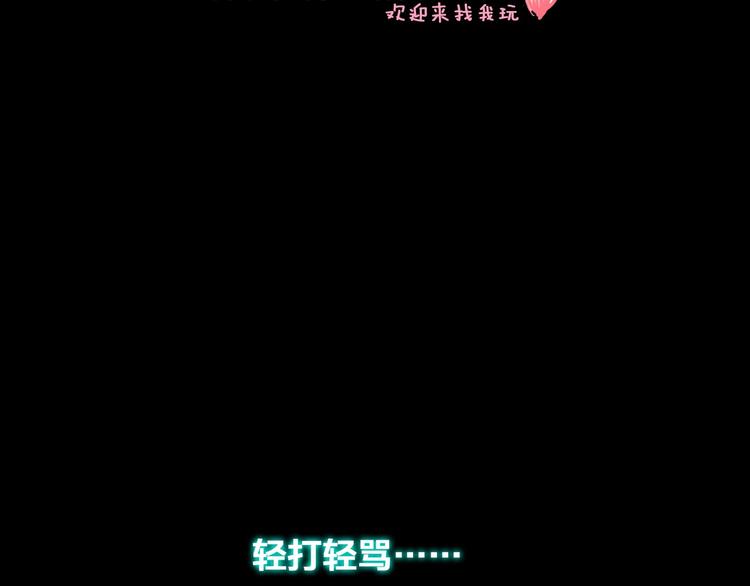 第114话 来不及伤感89