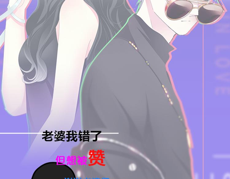 第109话 暗箭难防102