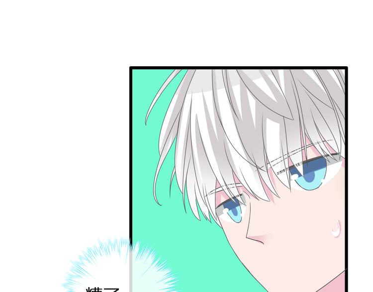 第140话 三顾茅庐26
