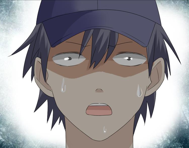 第39话 张扬曾经是校霸？44