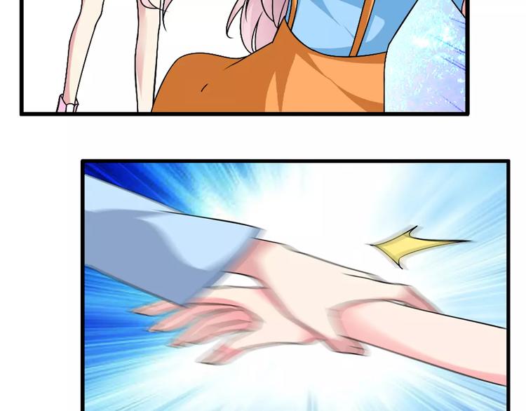 第63话 甜蜜摩天轮5