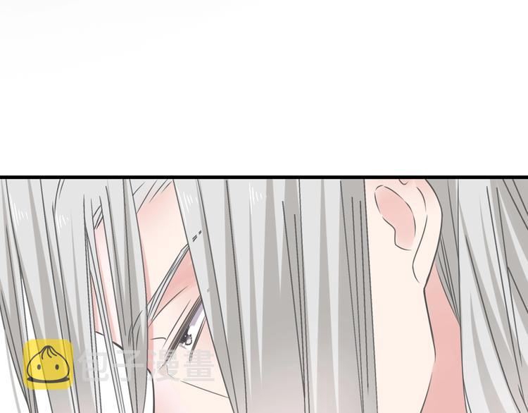 第198话 趁虚而入48