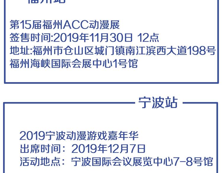 第176话 我拥有的世界105