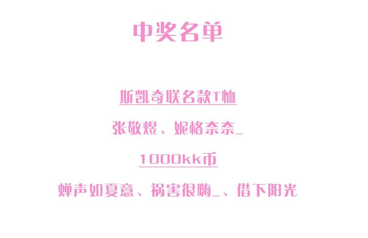 第166话 女皇128
