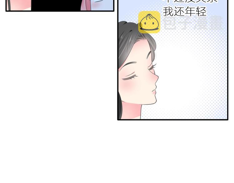 第204话 我好像立了flag60