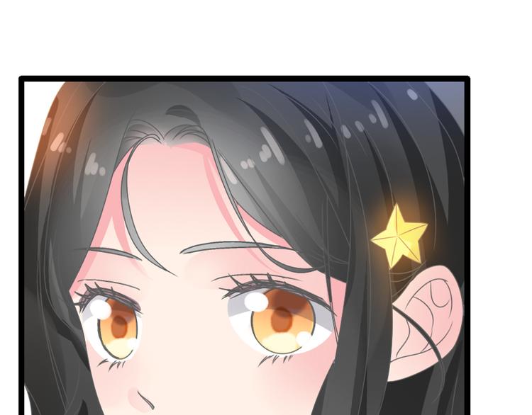 第149话 夫妇合力！97