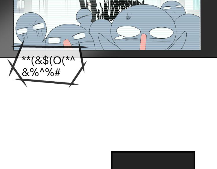 第129话 鸭神便当！？67