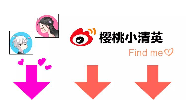 第84话 决心75