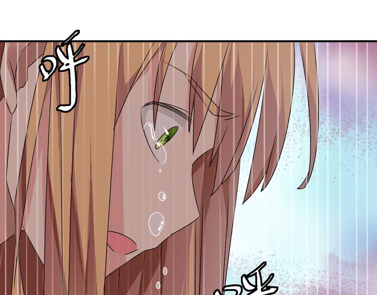第43话 黑化25