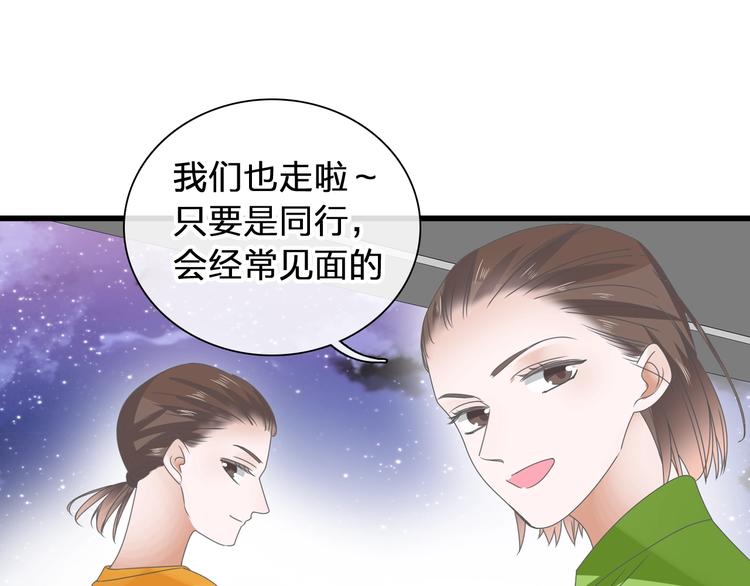 第169话 下厨24