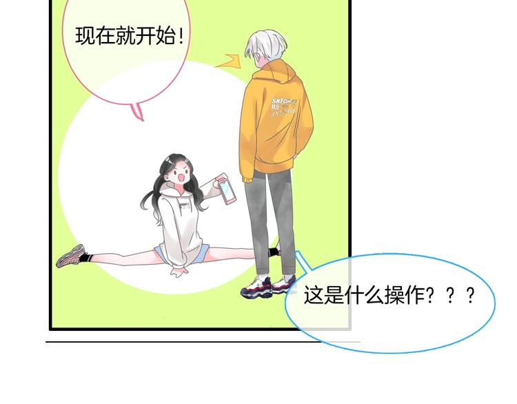 第166话 女皇115