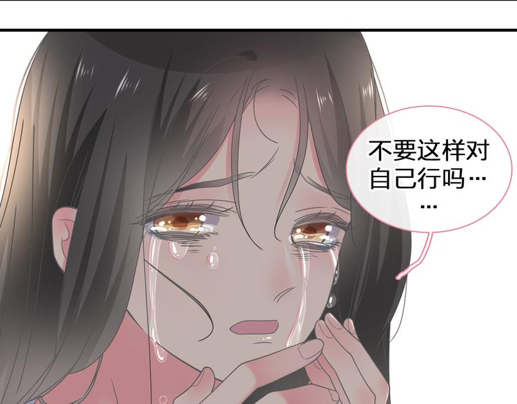 第206话 重启68