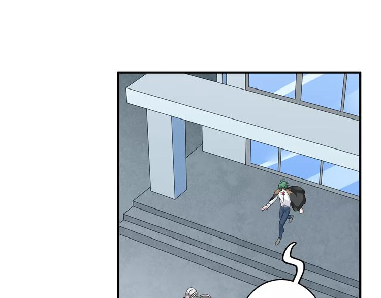 第75话 出乱子96