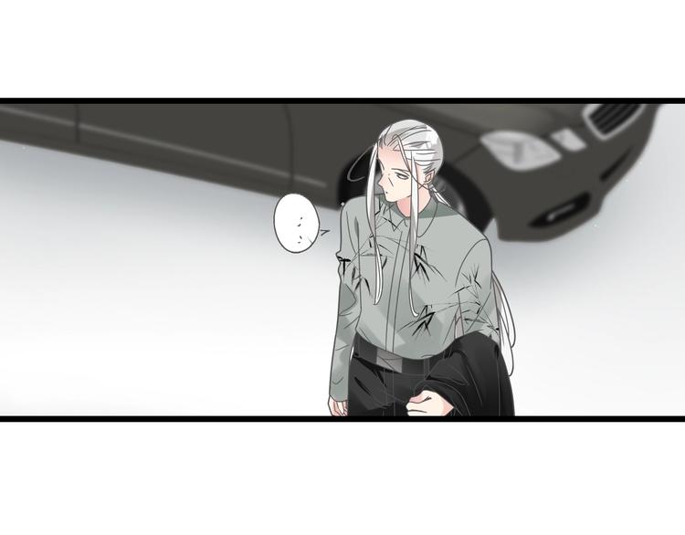 第158话 陷阱62