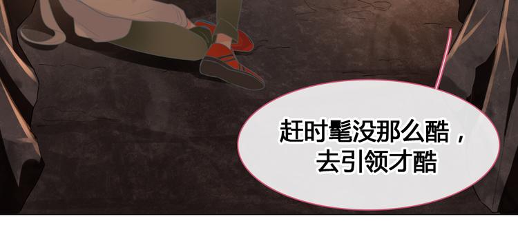 第205话 我不会放弃你90
