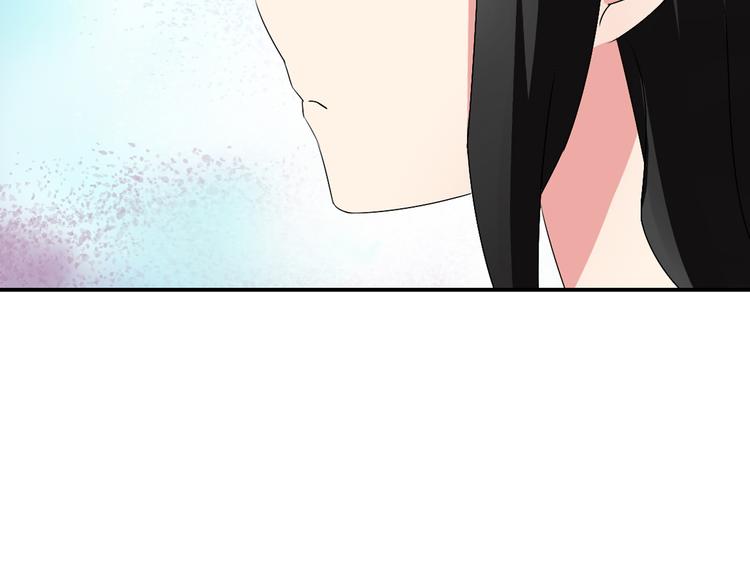 第41话 那些年的初恋69