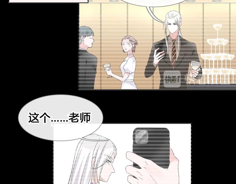第201话 我放弃60