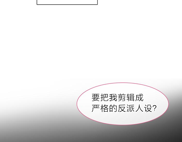 第213话：定义规则的能力11