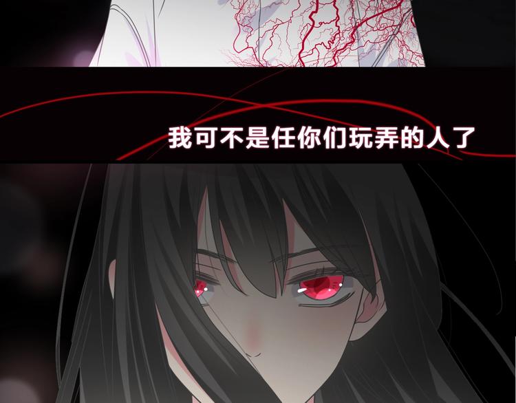 第211话 不再是新手89