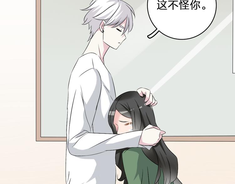 第57话 还能见到你真好50