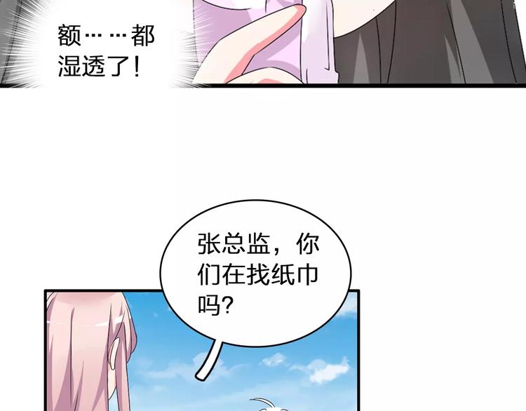 第62话 突破性进展58