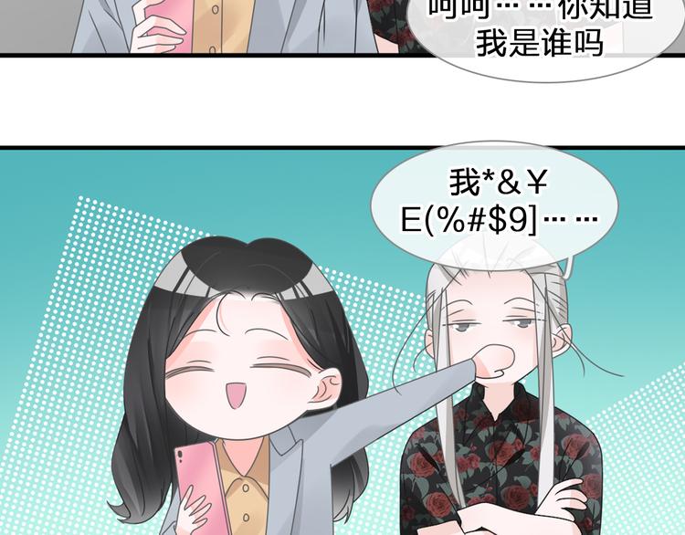 第206话 重启82