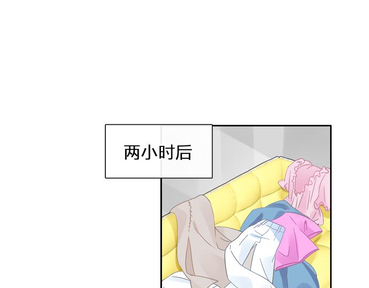 第207话 我的目的70