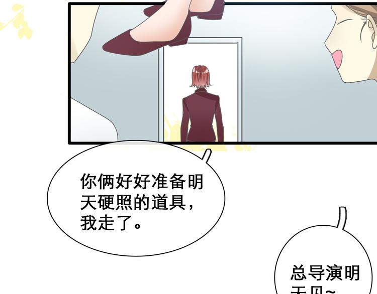 第148话 离别的时刻15