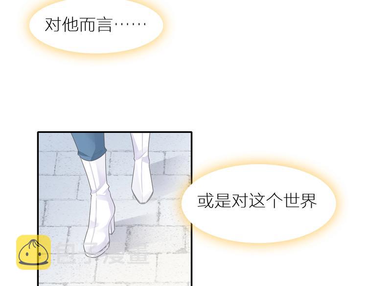 第198话 趁虚而入4