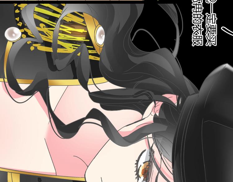 第161话 再度登台！48