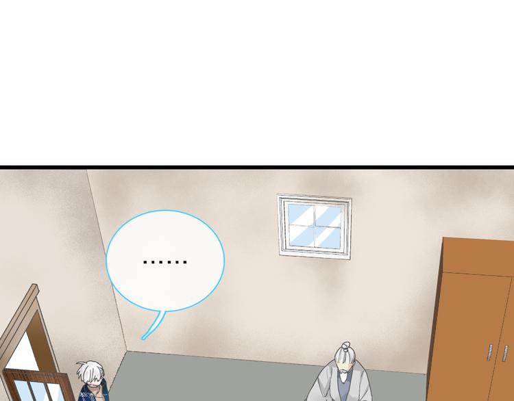 第140话 三顾茅庐4